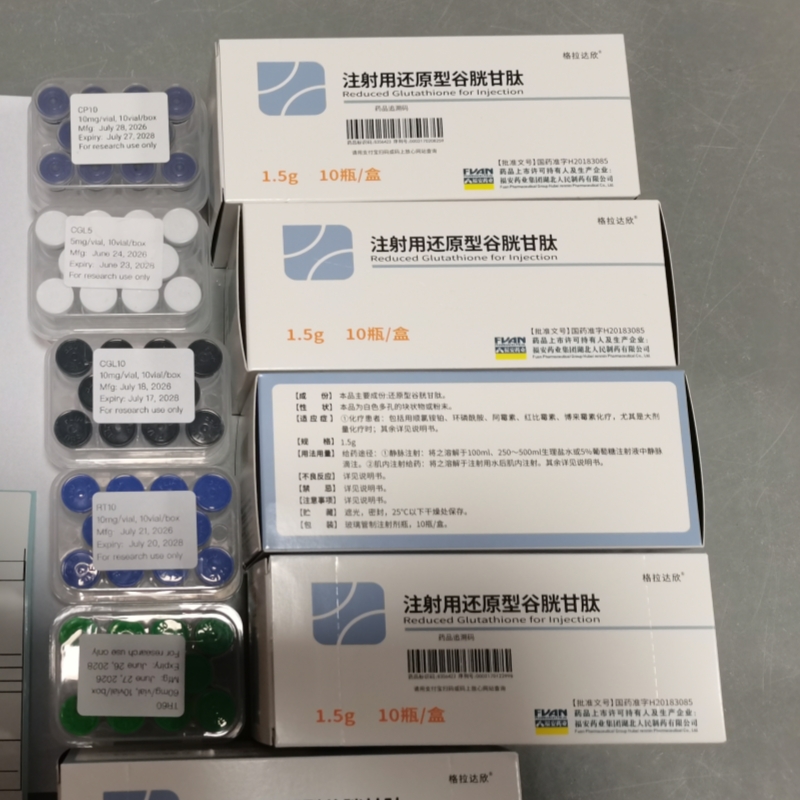 GHK-CU (50mg, 100mg)